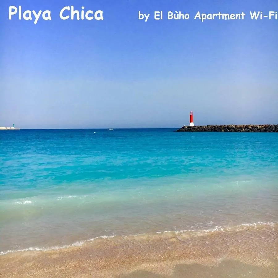 El Buho Apartment Wi-Fi بويرتو ديل روزاريو